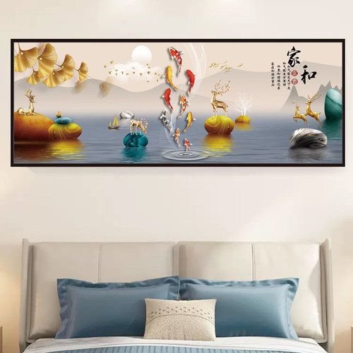 床头小清新墙贴画卧室墙面背景墙壁画现代简约自粘墙纸贴纸装饰画 - 图2