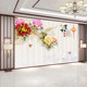 年画福字3d立体自粘客厅背景墙迎门墙防水贴画卧室牡丹墙画墙纸画