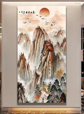 省心玄关山水画可防水自粘装饰画