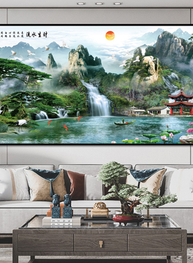 省心客厅办公室中式可防水墙纸画