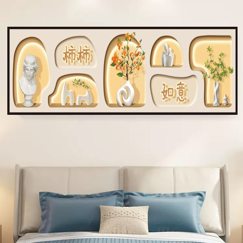 床头小清新墙贴画卧室墙面背景墙壁画现代简约自粘墙纸贴纸装饰画 - 图0