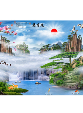 3D立体山水瀑布靠山图装饰画