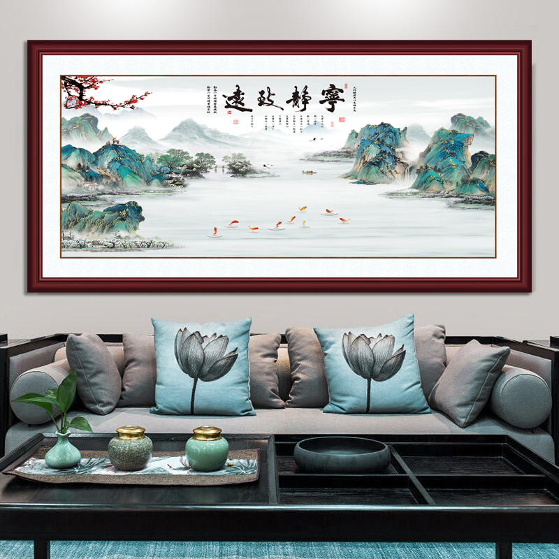 客厅自粘贴画山水画墙贴壁画风景画办公室背景墙面装饰画墙纸贴纸