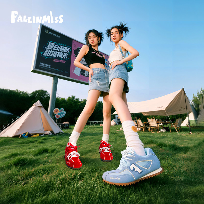 非谜品牌清仓售完即止非谜平底德训鞋舒适百搭女鞋,淘宝优惠券,粉丝福利购,淘宝优惠卷