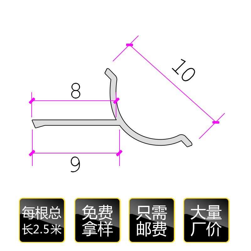 持雍阴角墙角地板转角铝合金装饰线条护角线包边封边条收口条压条