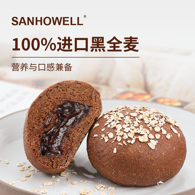 信合味达全麦巧克力夹心0低脂面包 信合味达西式糕点
