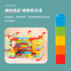 早教中心室内儿童塑料益智拼插建构大颗粒拼搭城堡积木欢乐大积木