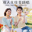 好牧人D10唱歌k歌话筒音响麦克风蓝牙无线儿童家用家庭ktv一体箱