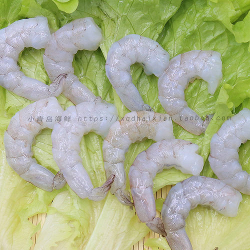 青岛海鲜 新鲜虾仁 当天现剥特大鲜活虾仁4斤包邮  250g价格 - 图1