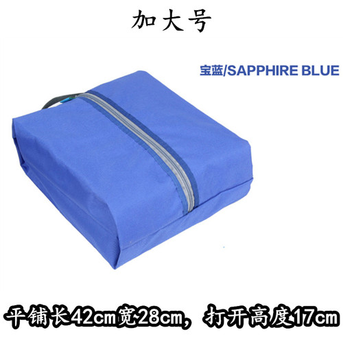 2个包邮出差旅游防水手提包鞋子包脏衣袋杂物包洗漱包旅行收纳袋 - 图3