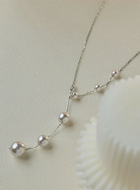 新款可调节Y形珍珠碎银子锁骨链韩系气质精致通勤百搭时尚项链女