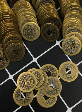 树脂元宝diy仿真算盘金属