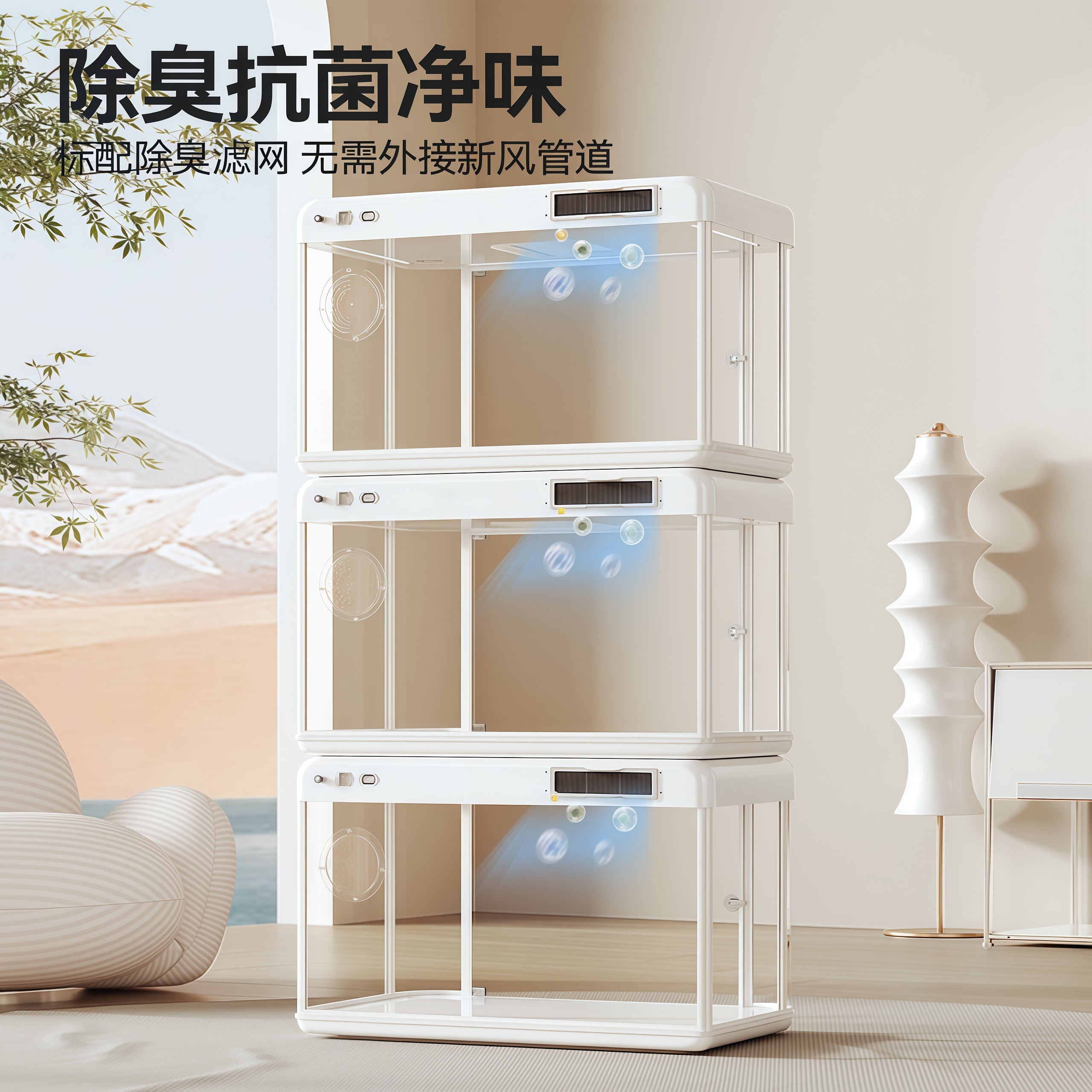 宠物太空舱猫别墅猫柜猫笼子宠物智能舱商用展示柜恒温宠物箱全景 - 图2