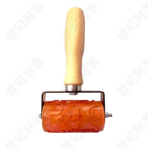 定制logo图案滚轮印章红包拓印研学体验创意国风文创滚章印版画图 - 图3