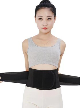 自发热护腰带钢板支撑护腰突出腰围托束腰带前后发热