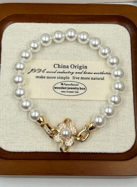 小众设计精致珍珠高级潮礼物百搭