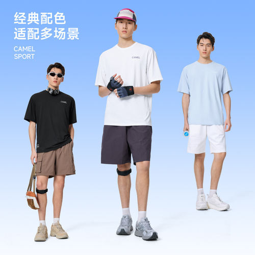 骆驼速干T神运动短袖男26夏季新款情侣冰感防晒户外跑步速干衣T恤 - 图1