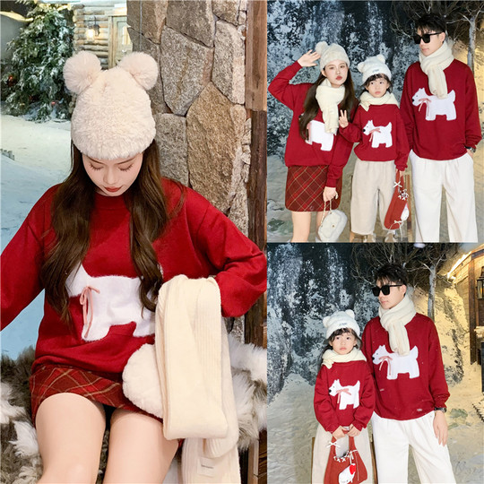 高端亲子装一家三口母女母子装秋冬毛衣元旦新年拜年服全家装潮