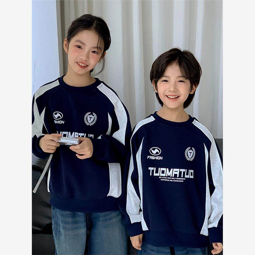 炸街复古亲子装一家三口高级感亲子卫衣2025新款休闲母子母女秋装,淘宝优惠券,粉丝福利购,淘宝优惠卷