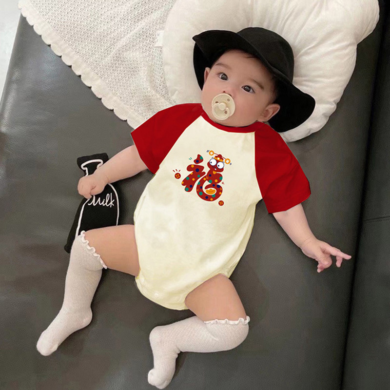 小月龄亲子装一家三口四口夏季t恤全家福拍照婴儿连体衣母女纯棉,淘宝优惠券,粉丝福利购,淘宝优惠卷