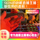 Glass rod cherry blossom rod ປາກສຽງອອກອາກາດສົດ trigger sound decompression asmr tool