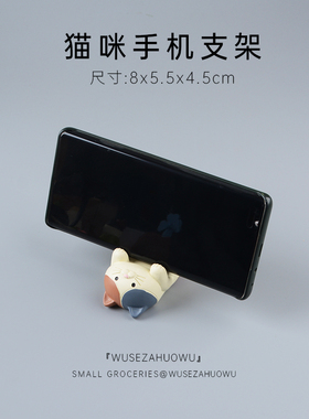 眼镜可以放到一个合适的地方了