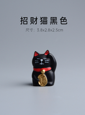 招财猫树脂摆件日式桌面