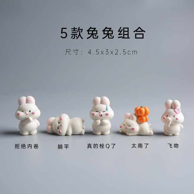 Resin desktop ornaments cute center console