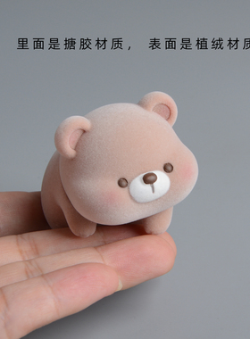 趴屏幕的小玩偶可爱电脑屏幕装饰