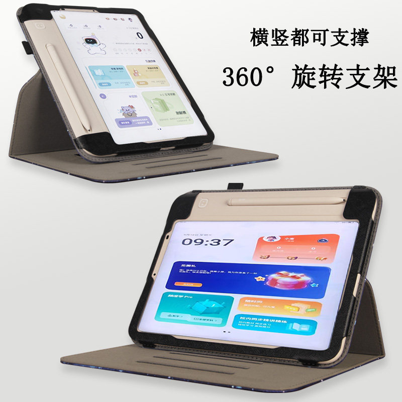 图3