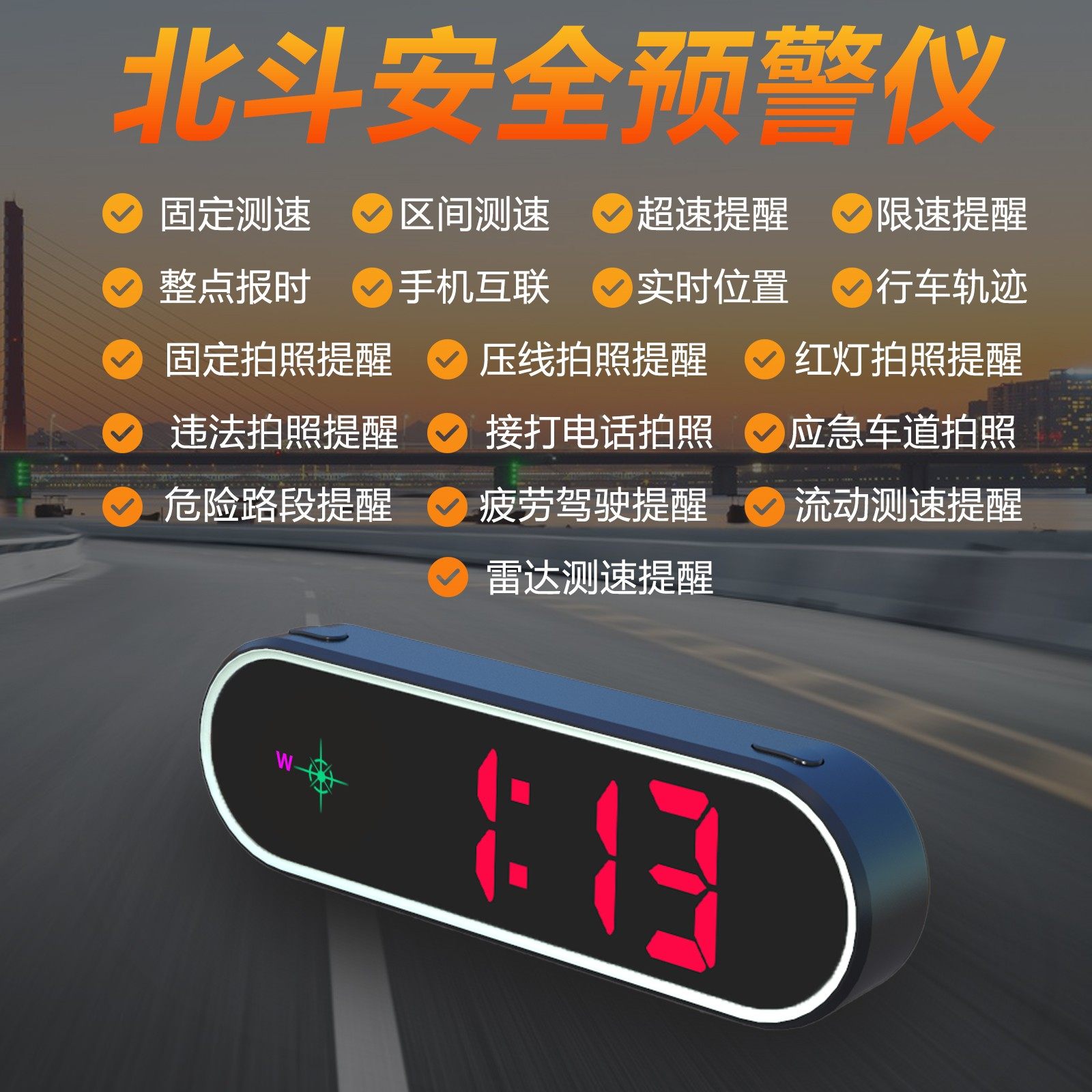 图4