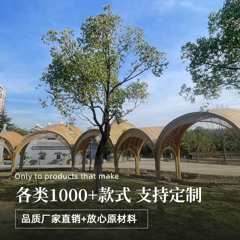 异形竹凉亭竹建筑竹房子竹长廊竹大门竹牌坊木凉亭仿古亭子 - 图0