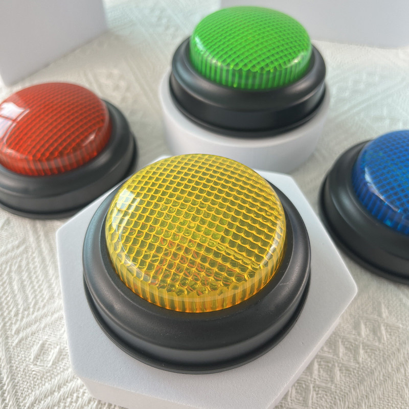 抢答器亮灯儿童知识竞赛发声无线按铃器按钮课堂学习比赛游戏教具,淘宝优惠券,粉丝福利购,淘宝优惠卷