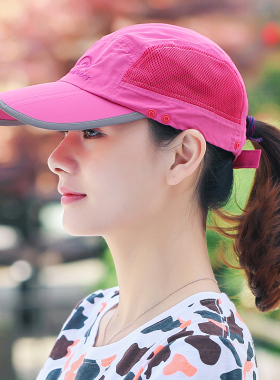 遮阳帽棒球帽可遮脸可折叠夏季