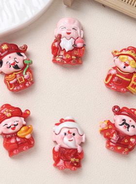 卡通diy树脂配件饰品新年红色财神奶油胶手工发夹手机壳鞋扣配饰