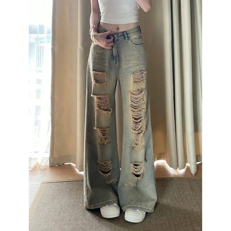 美式复古破洞高腰直筒牛仔裤女夏季辣妹垂感宽松显瘦拖地长裤潮,淘宝优惠券,粉丝福利购,淘宝优惠卷