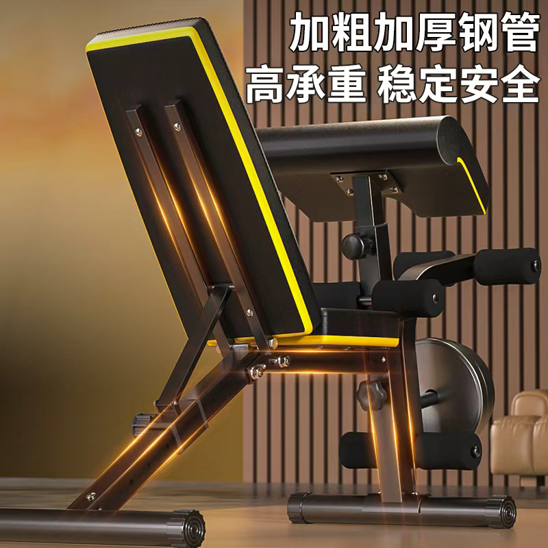 哑铃凳多功能仰卧起坐板飞鸟健身椅男士专业杠铃卧推凳牧师凳家用 - 图1