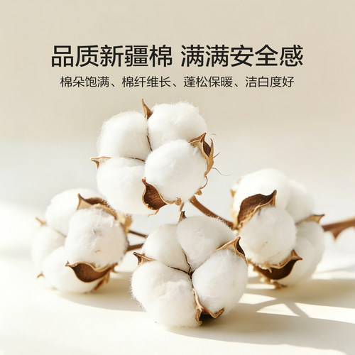 恒源祥纯棉被套单件单人亲肤裸睡全棉儿童单被罩学生宿舍1米5被单 - 图0