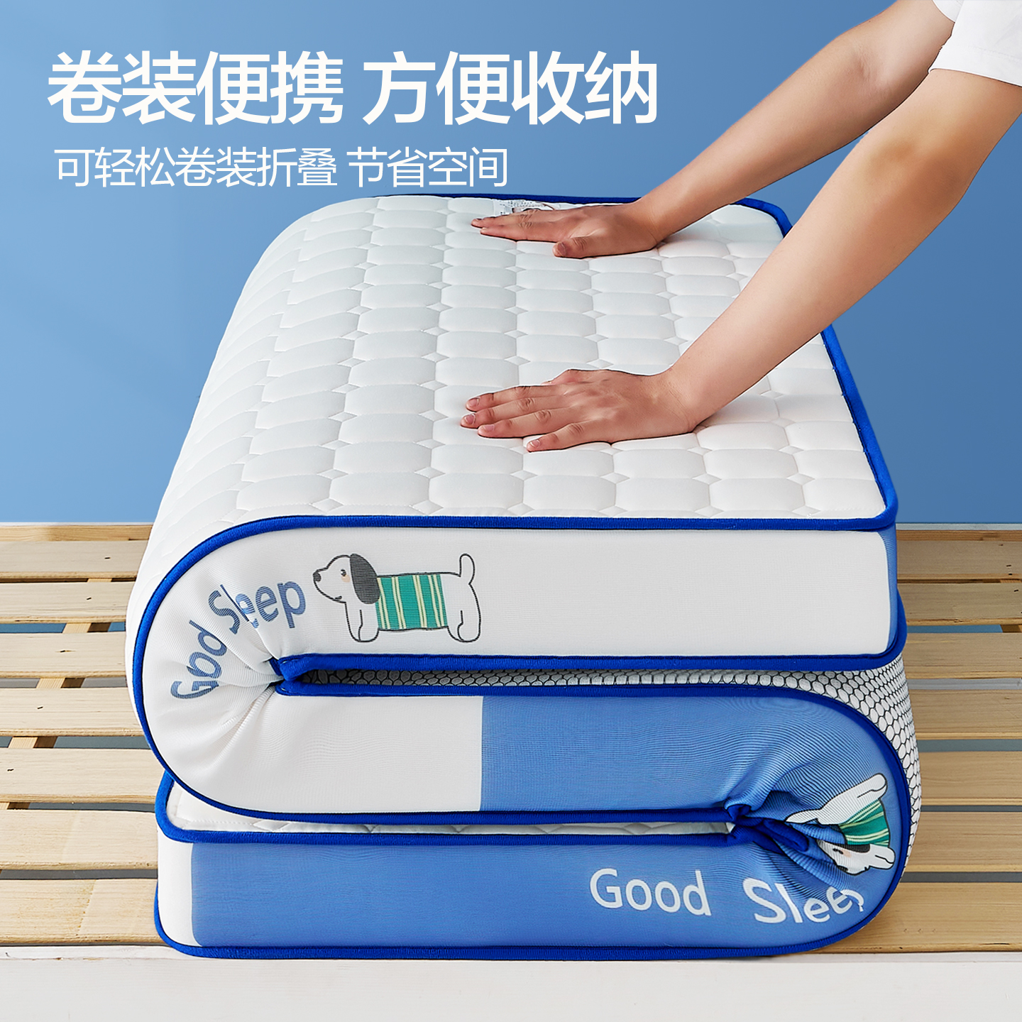 恒源祥乳胶记忆海绵学生床垫家用双人卧室软垫学生宿舍单人床垫 - 图3