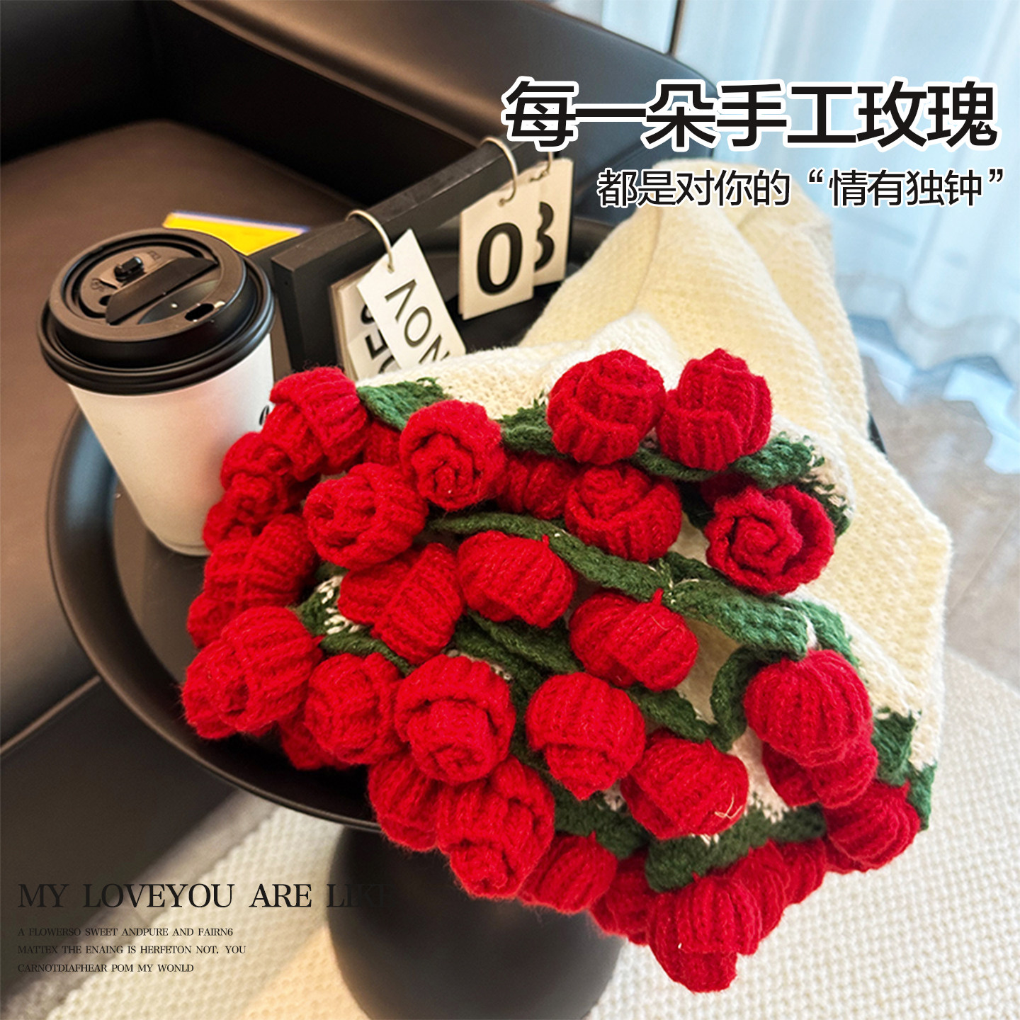 恒源祥玫瑰花束毛毯办公室午睡毯子送人节日礼物加厚保暖沙发盖毯