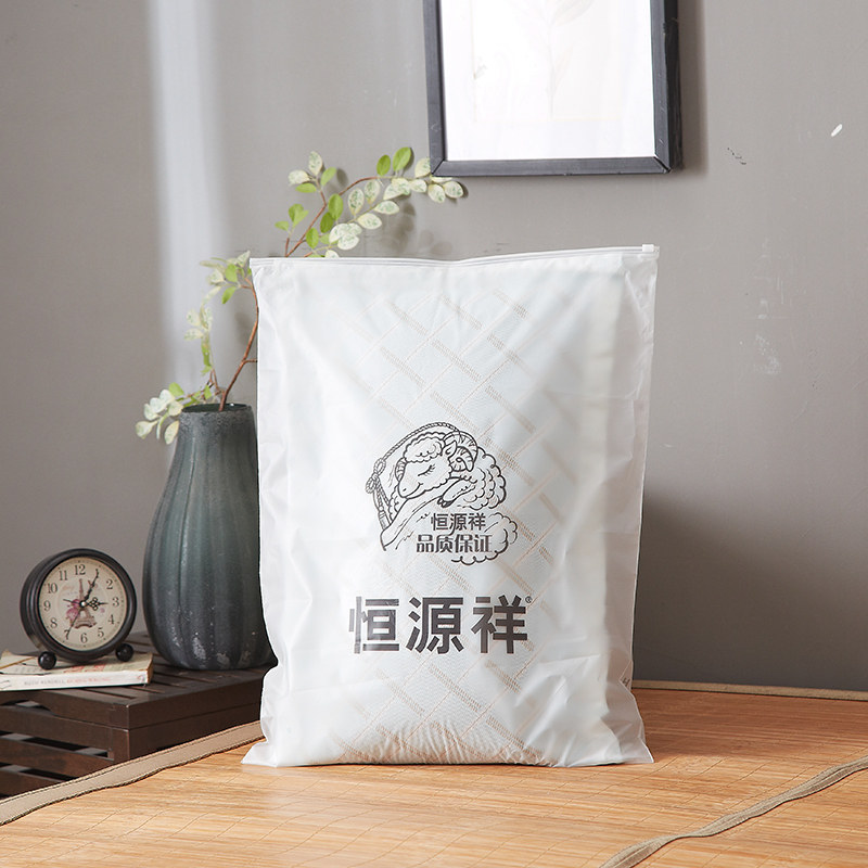 恒源祥夏天单人夏凉枕决明子枕芯 恒源祥家纺枕头/枕芯