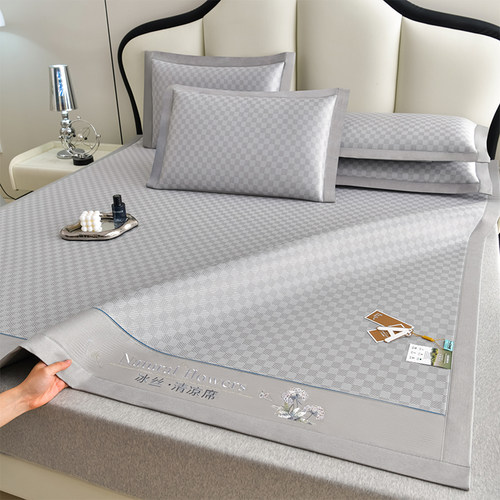 恒源祥夏季冰丝床单凉席可机洗丝滑裸睡防滑空调席子榻榻米软席 - 图0