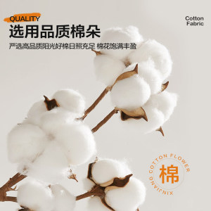 恒源祥全棉磨毛四件套100%纯棉被套床单床笠款单双人家用床上用品