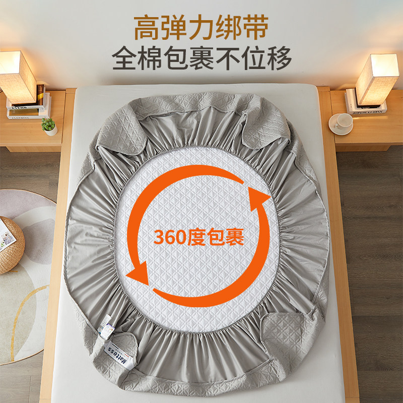 全棉防滑防水隔尿透气保护罩床笠 恒源祥家纺床笠