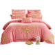 Hengyuanxiang Home Textile Pink Princess Style Bedding Four-piece Set