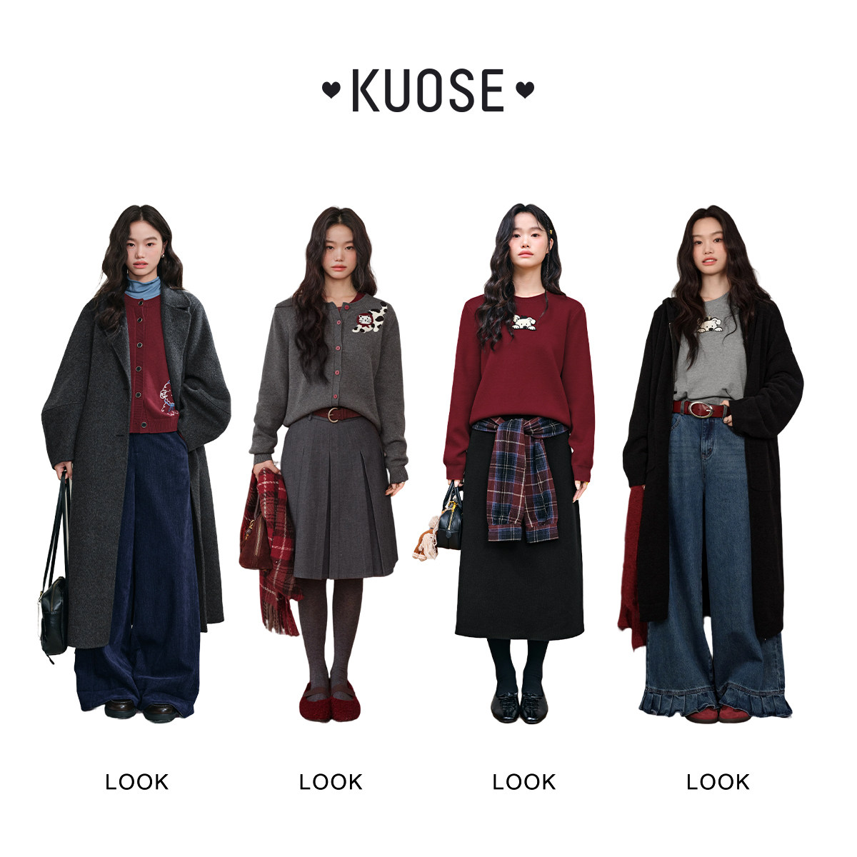 阔色秋冬季毛呢厚外套大衣女2026新款羽绒服休闲裤子半身裙裤QC,淘宝优惠券,粉丝福利购,淘宝优惠卷