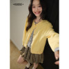 Wide pink fake two-piece sweater cardigan jacket 2026 autumn new style women's sweater inner top yellow