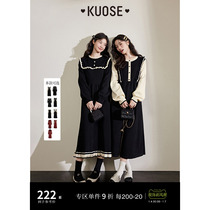 Wide black small fragrant wind knit one-piece dress woman 2023 autumn fit new red inner hitch long dresses winter dress