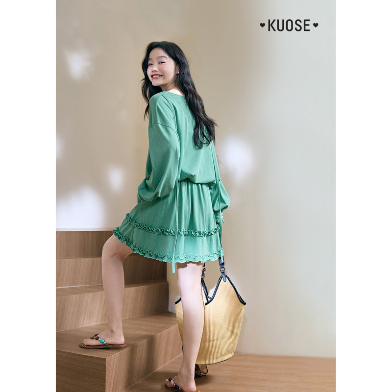 阔色黄色长袖罩衫t恤半身裙子两件套装25夏秋季新款女短半裙上衣,淘宝优惠券,粉丝福利购,淘宝优惠卷