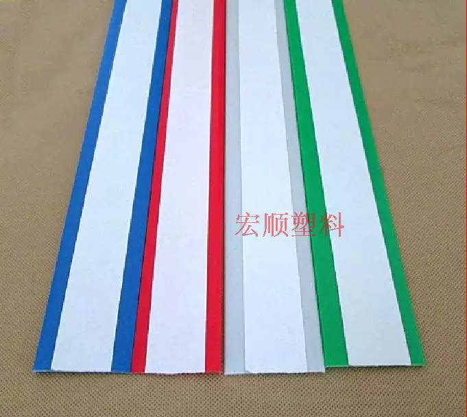 National Free Shipping Paste Paste Double-sided Tag Bar Shelf Price Signing-4CM Paste